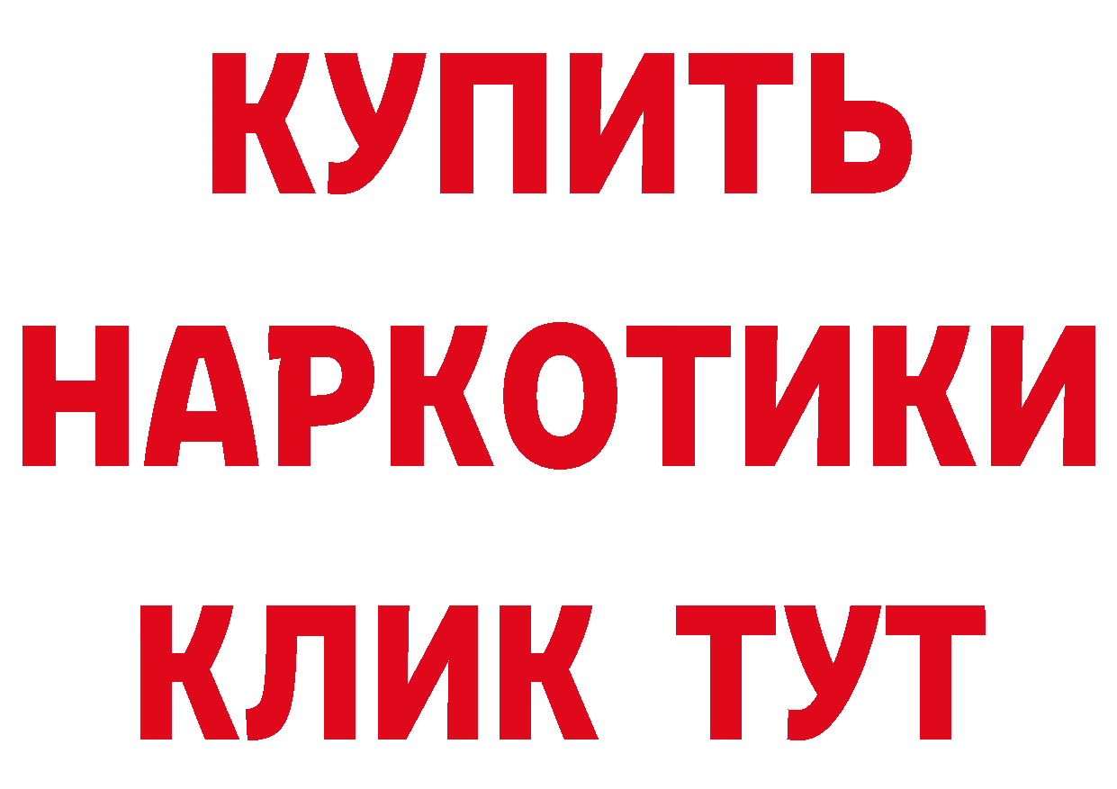 А ПВП СК КРИС маркетплейс сайты даркнета МЕГА Жигулёвск